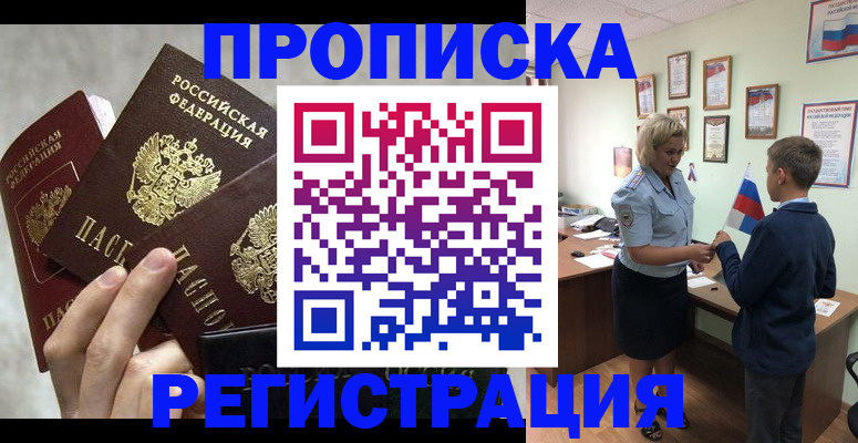 форма 3 в Карабулаке